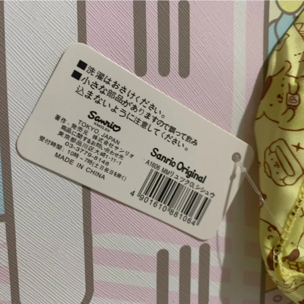 Pompompurin Yellow Wired Headband Hair Scarf